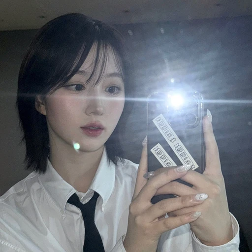 오해원