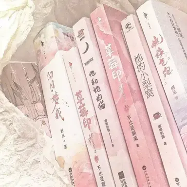 Profile image of 밥풀
