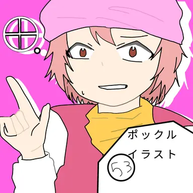 Profile image of ポックル