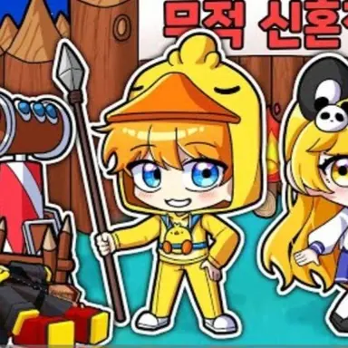 Profile image of 꽥