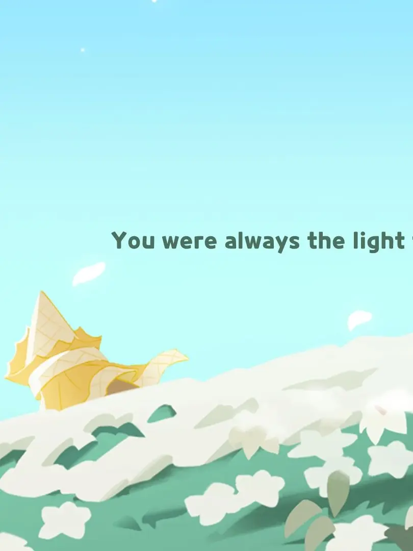 wwufaldjs의 비스트 조직AU.