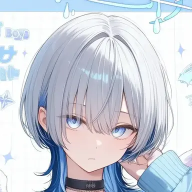 Profile image of アマネ