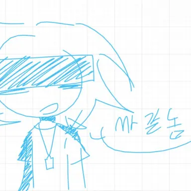 Profile image of 아웃보드