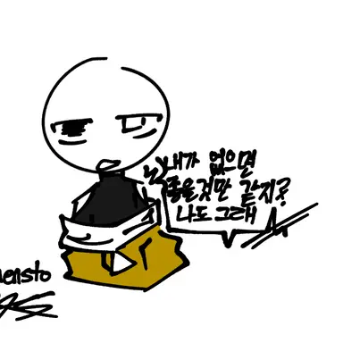 Profile image of 멘스토