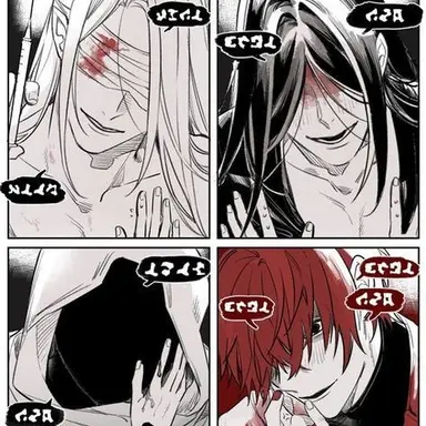 Profile image of 크롤링