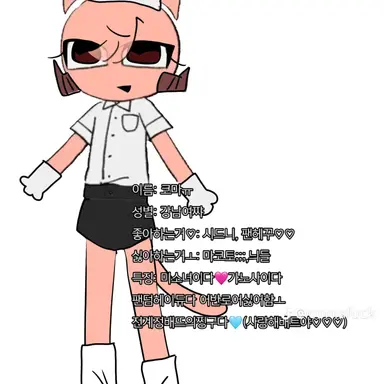 Profile image of 코마