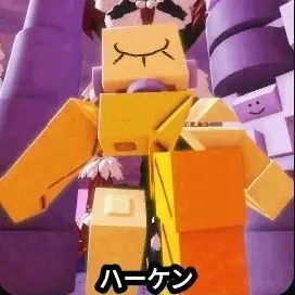 c00lkid의 ハーケンたちとシェアハウス(リクエスト)