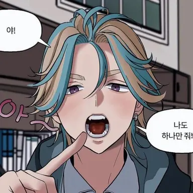 Profile image of 하이타니 린도