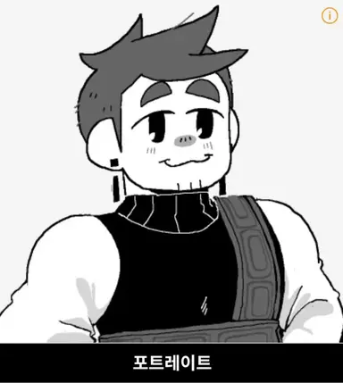 Profile image of 이자보