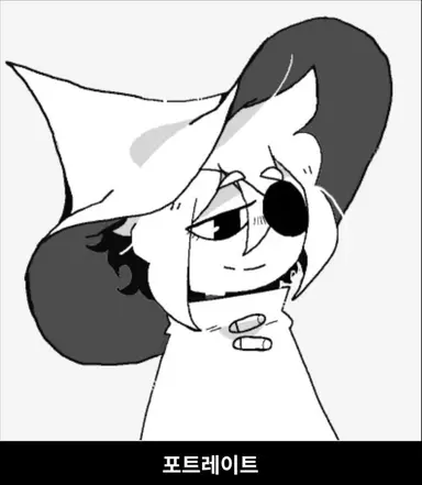 Profile image of 시프란