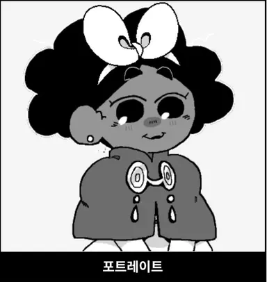 Profile image of 미라벨