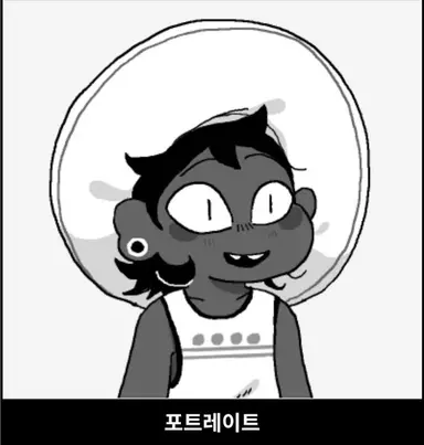 Profile image of 보니