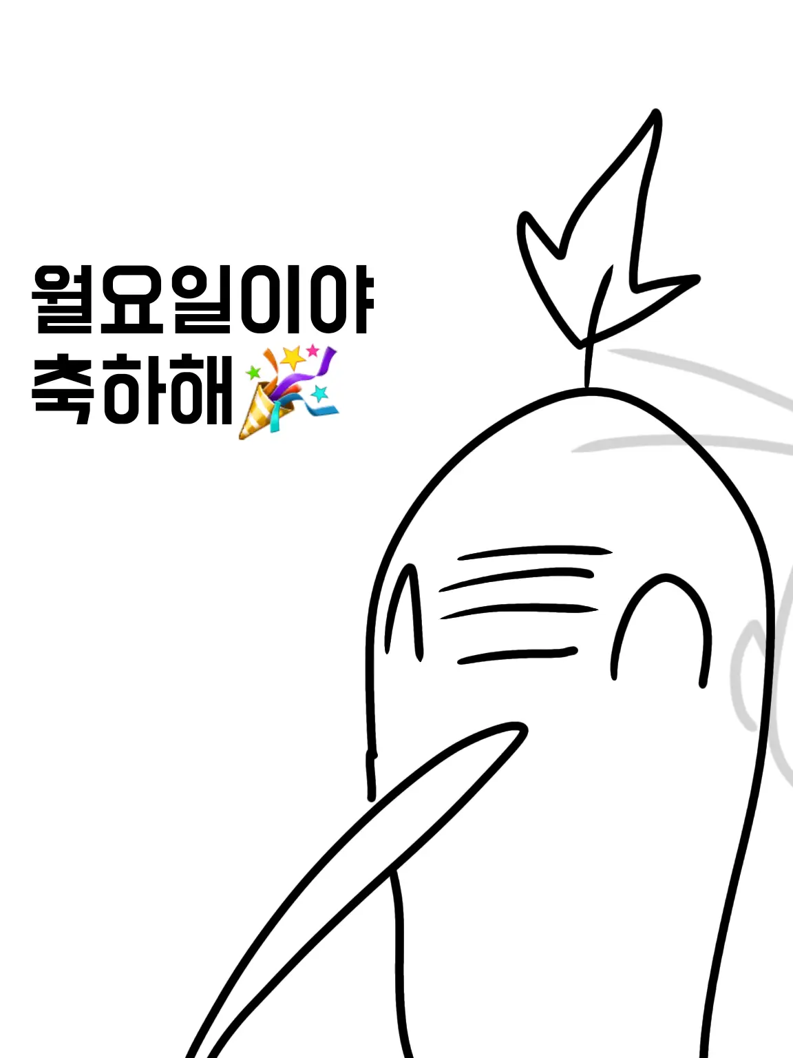 Lily_juwon의 컨휴+ 여우 바닷가에 놀러갔다!!