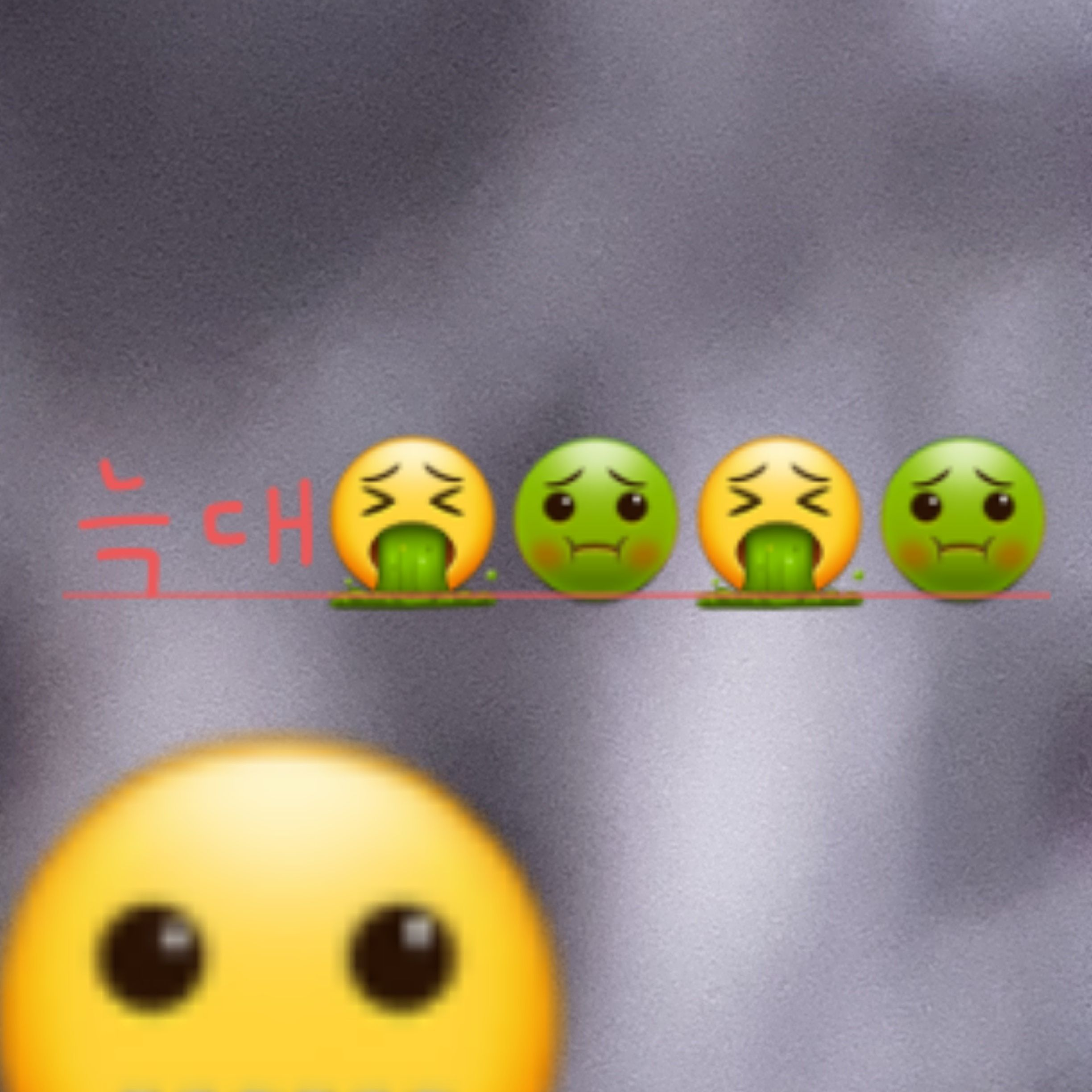 귀칼 주+늑대 쉐끼 대표 이미지