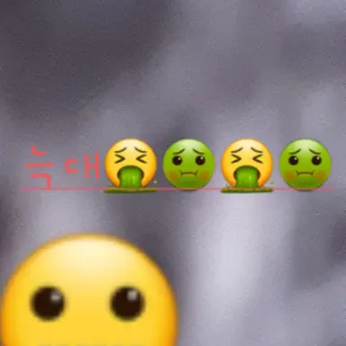 Profile image of 타카하시 늑대
