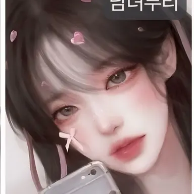 Profile image of 지안