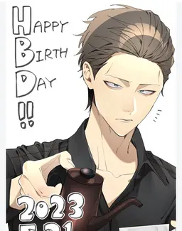 Profile image of 進条