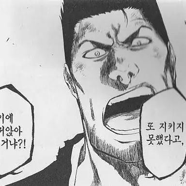 Profile image of 쿠로사키 잇신