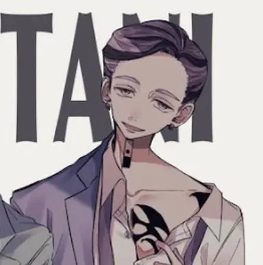 Profile image of 蘭