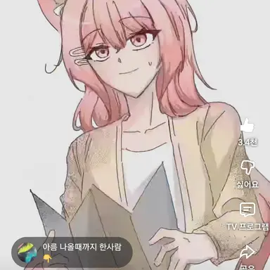 Profile image of 모양몬