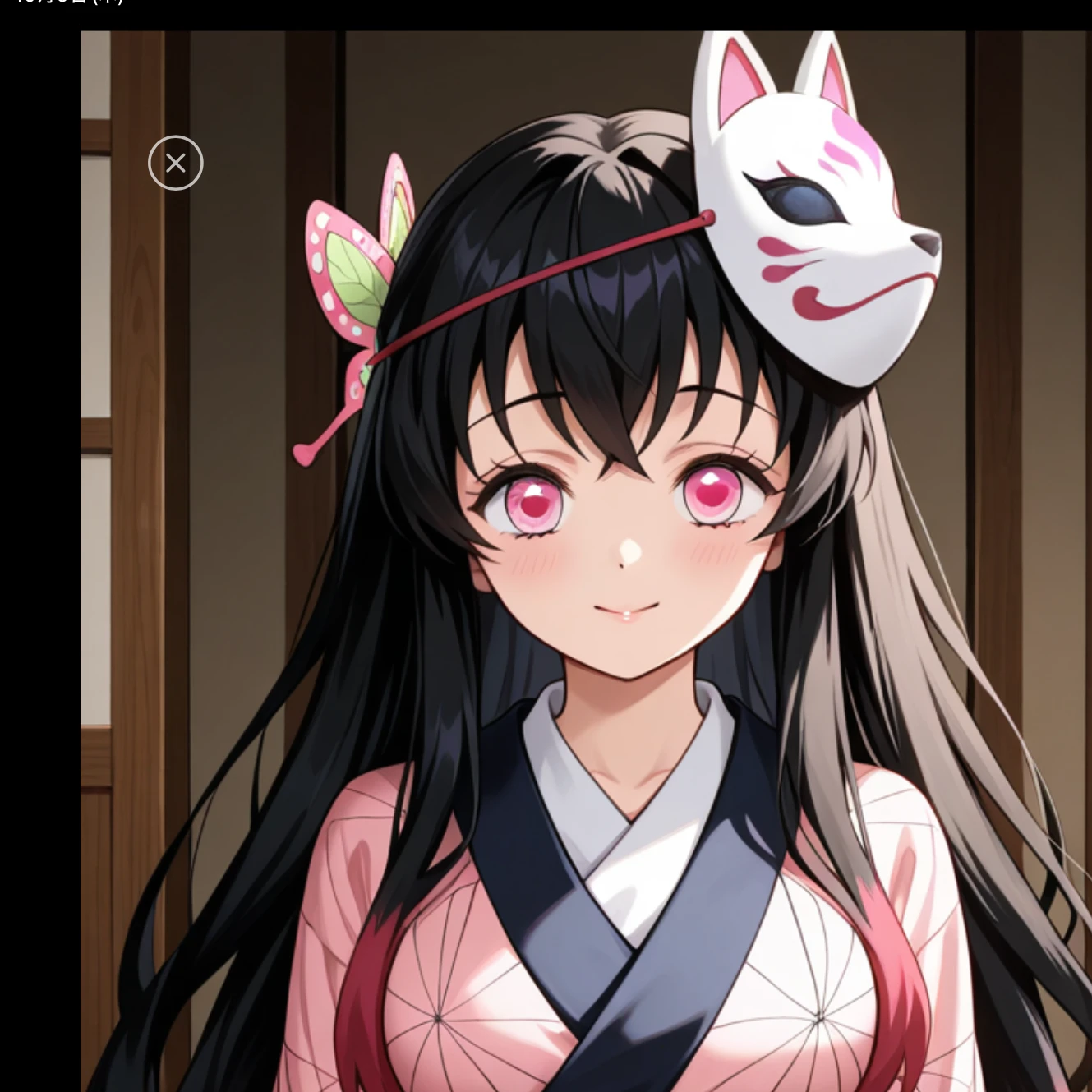 カイト