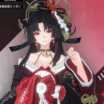 Profile image of 潯
