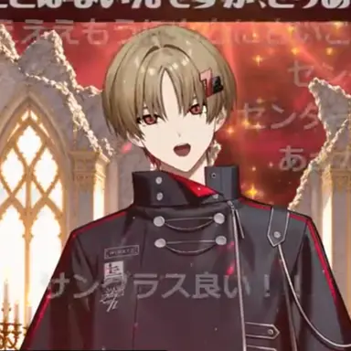 Profile image of なつ