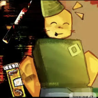 Profile image of 덱스
