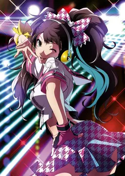 Profile image of Rise Kujikawa