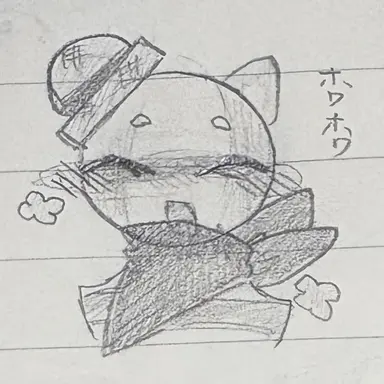 Profile image of イタリア