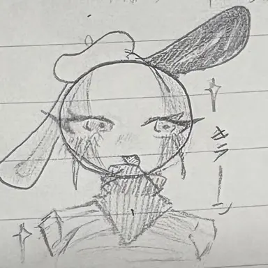 Profile image of フランス