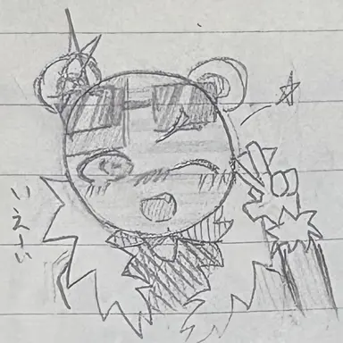 Profile image of アメリカ