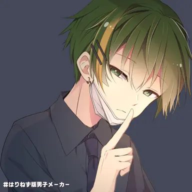 Profile image of おんりー