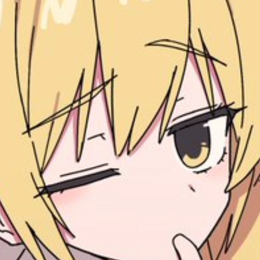 네루