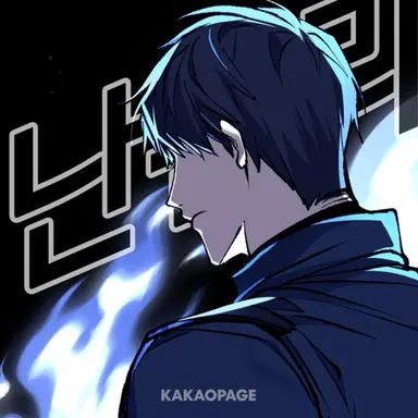 Profile image of 류재관