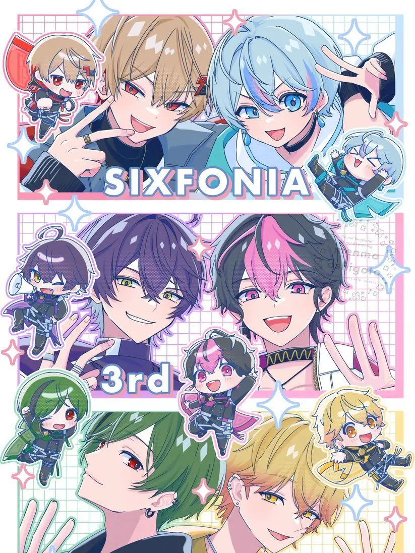 umi_202의 シクフォニとぶりっ子女がいる学校