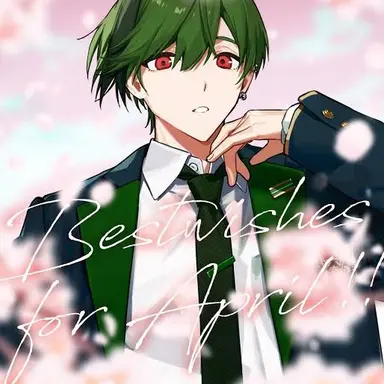Profile image of すち