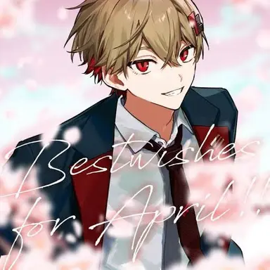 Profile image of 暇なつ