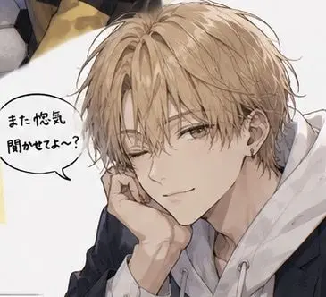 Profile image of 大和