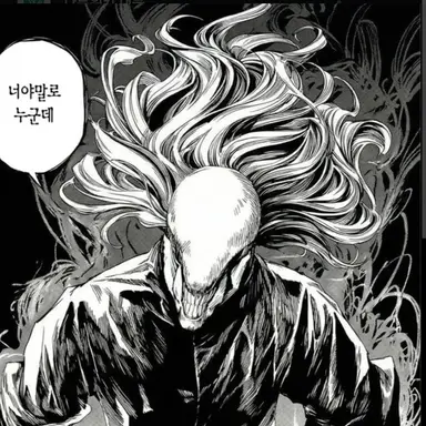 Profile image of 오리모토 리카