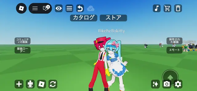 Profile image of 初音     ミク