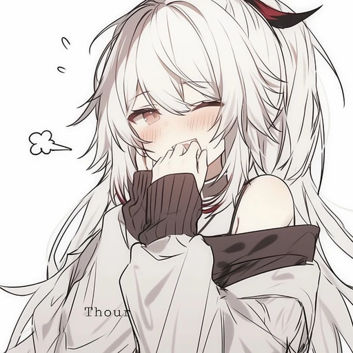정유인