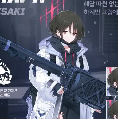 Profile image of 미사키