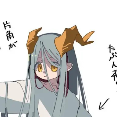 Profile image of 龍子
