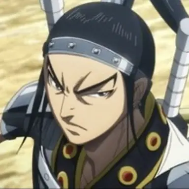 Profile image of 王賁