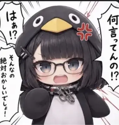 Profile image of 論破ググガガ