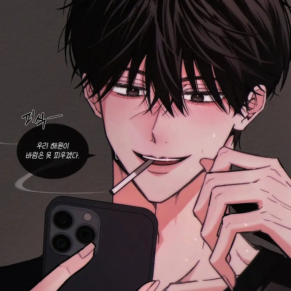 PlacidGar7728의 김진규