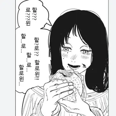 Profile image of 산타크로스