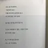 Profile image of 한유진