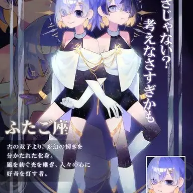 Profile image of Gemini